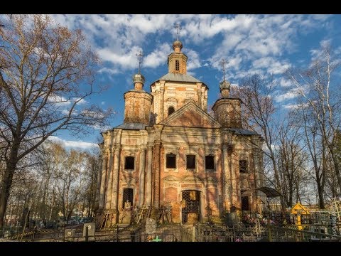 Видео: Вязьма, которую мы теряем Часть 1