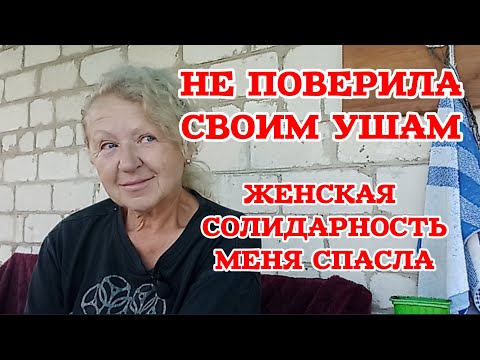 Видео: Мужчины мимо… А вот ЖЕНЩИНА помогла починить косилку 🔥