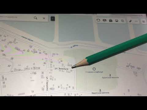 Видео: На каких улицах покупать-не покупать дом в Варениковской