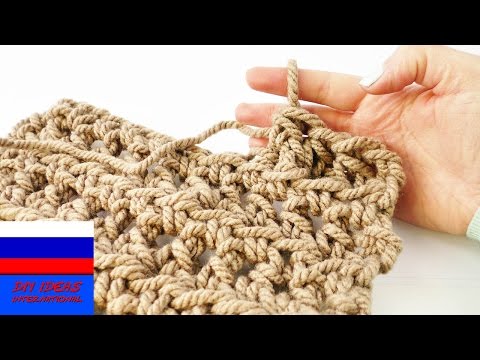 Видео: Вязание на пальцах полустолбики с накидом видеоурок