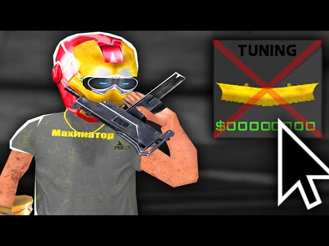 Видео: КОВШИ НА АРИЗОНЕ — В С Ё