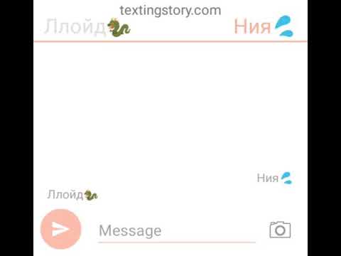 Видео: Ниндзяго переписка;Ллойд и Ния(Любит ли Ния Ллойда?)