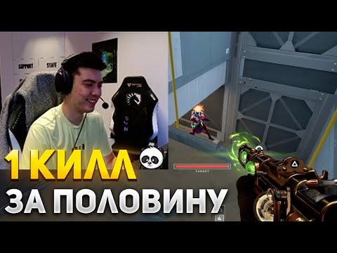 Видео: САМАЯ НЕУДАЧНАЯ ИГРА НАТСА | NATS ИГРАЕТ В ВАЛОРАНТ