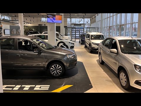 Видео: НЕ УПАДИТЕ В ОБМОРОК ОТ ЦЕН НА ЛАДЫ В ОКТЯБРЕ 2025