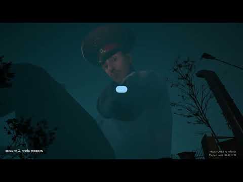 Видео: Militsioner ЗАКРЫТЫЙ ТЕСТ ИГРЫ