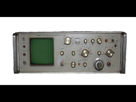 Видео: Драгметаллы в АЧХ Х1-48 и сколько это стоит