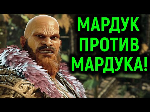 Видео: Когда встретились два борца в Tekken 7