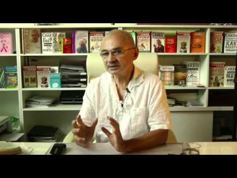 Видео: Как правильно сформулировать цель о замужестве.