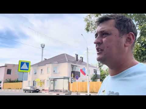 Видео: Данков 2023 город в Липецкой области