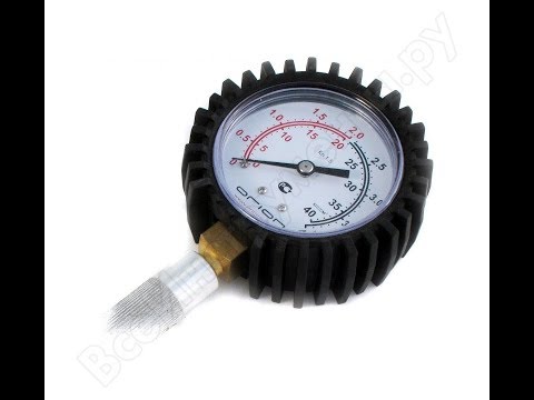 Видео: Делаю удлинитель для компрессометра.