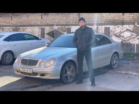 Видео: ПОМЕНЯЛ ГРАНТУ СПОРТ НА W211 E500 ИЗ ПОД ДЕДУШКИ!