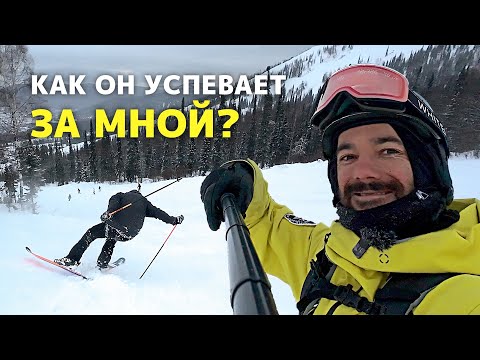 Видео: Поменялись местами. Оператор стал звездой кадра. Шерегеш, спуск с Востока.