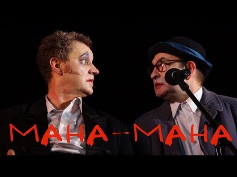 Видео: "Мана-Мана" - Театр "Маски-шоу"