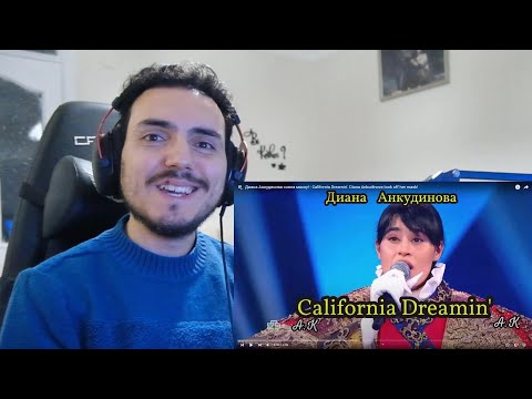 Видео: Диана Анкудинова сняла маску! - California Dreamin'. Diana Ankudinova took off her mask! Reaction