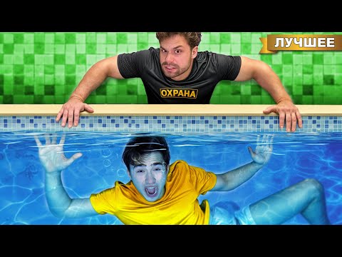 Видео: Пробрались в АКВАПАРК ночью !