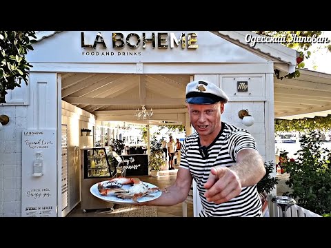 Видео: ЛЁГКИЙ СПОСОБ 5 минут ПРИГОТОВИТЬ КРАБА Ресторан La Boheme Дальян