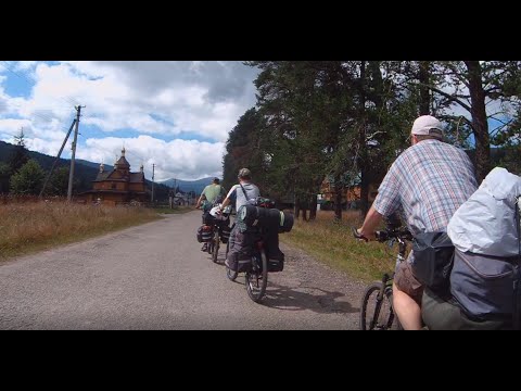 Видео: Велопоход в Карпаты, август 2024. Часть первая.