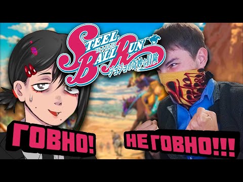 Видео: ТИЗЕР SBR НЕ ГОВНО!
