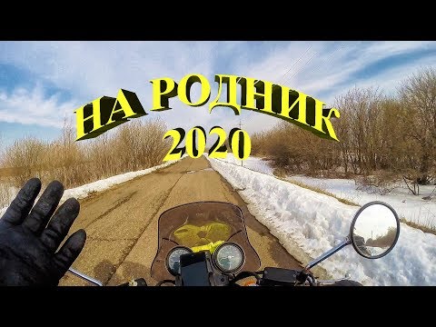 Видео: Первый выезд в 2020 на HONDA CB1100