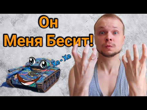 Видео: Обзор на легкий танк ELC EVEN 90 Tank Company