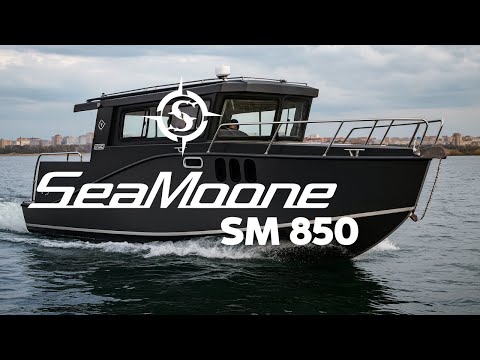 Видео: Обзор кабинного катера SeaMoone SM 850
