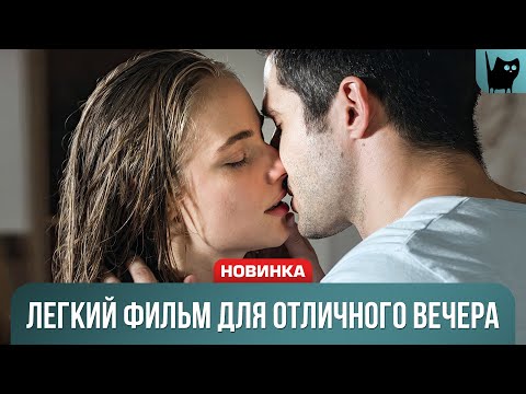 Видео: ТАЙНЫ РАСКРЫТЫ: ЛЮБОВЬ ПОД УГРОЗОЙ И ИСПЫТАНИЯ ПЕРЕД СВАДЬБОЙ. ХУДШАЯ ПОДРУГА