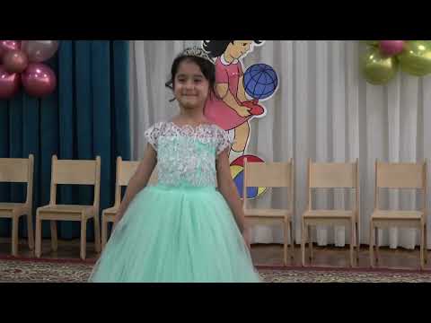 Видео: 541 садик с цвето коррекцией