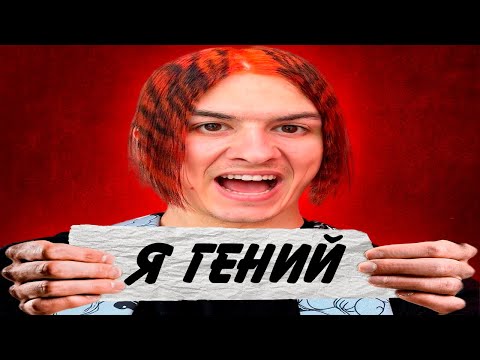 Видео: ИВАН ЗОЛО 2004  - ЗАЗНАВШИЙСЯ БЕЗДАРЬ