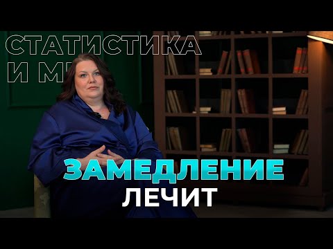 Видео: Из трудоголика в пациента| Наталья 10 лет с диагнозом лимфома Ходжкина