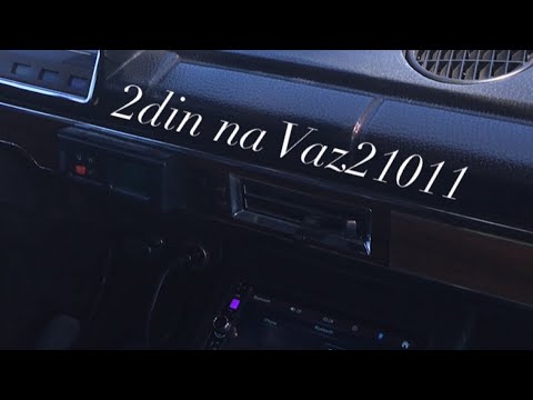 Видео: Автомагнитола 2din в Ваз 2101 21011 2102 2103 без жесткого колхоза