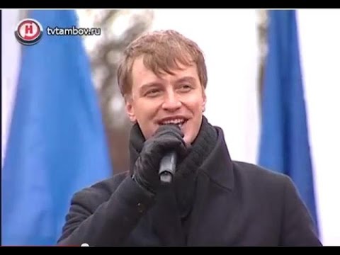 Видео: Алексей Гоман. Выступление в Тамбове. Март, 2016 г.