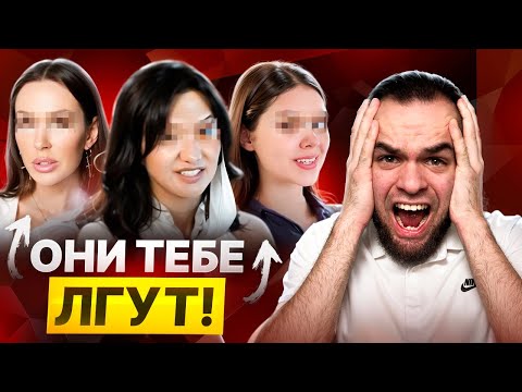 Видео: Вас специально делают ТОЛСТЫМИ — правда о похудении, которую НИКТО не говорит