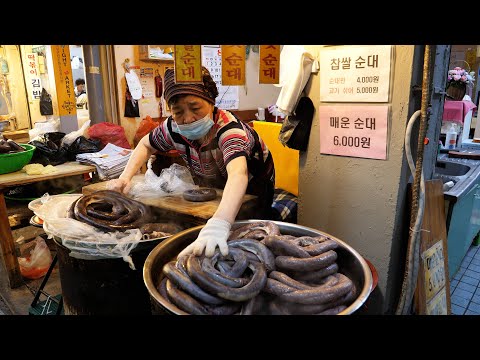 Видео: Уже более 40 лет! Бабушка лучшая корейская колбаса / компиляция кулинарного клуба | корейская