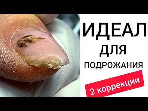 Видео: ИДЕАЛЬНАЯ работница Cosmoprofi