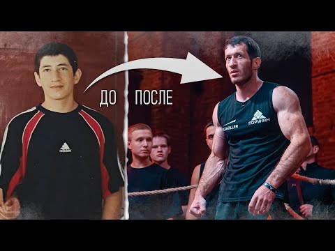 Видео: В гостях у Олега Черкасова | Тренировочный зал | Главный соперник | Секретная методика