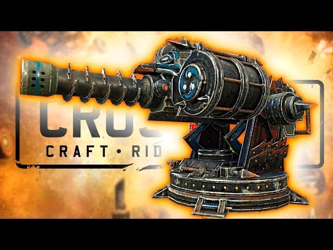 Видео: ВСЁ ЕЩЁ ЖАРЯТ! • АГС-55 ИМПУЛЬС • Crossout • 0.8.55
