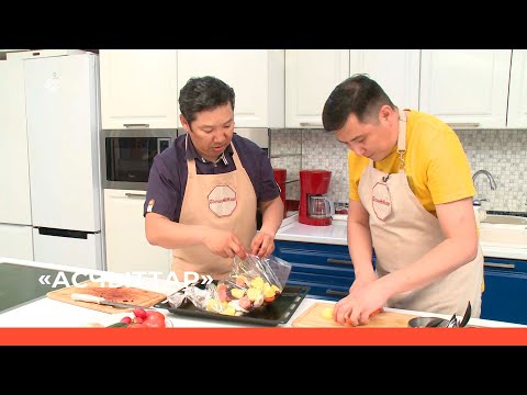 Видео: «Асчыттар» биэриигэ: СӨ үтүөлээх артыыһа, продюсер Иннокентий Луковцев ыалдьыттаата (17.07.22)