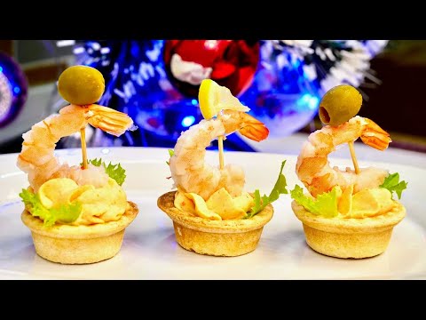 Видео: Оригинальная ЗАКУСКА на Новогодний стол. Креветочное ПИРОЖНОЕ, цыганка готовит.