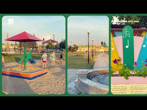 Видео: Фильм про Камышлов