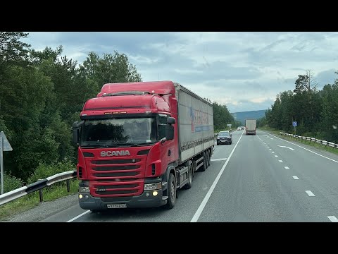 Видео: Загрузился в #Казани и по дороге до #Уфы побывал в ретро музее!!!