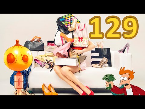 Видео: ЛУКОВЫЙ ПОДКАСТ #129 - Шопоголизм (Ониомания)