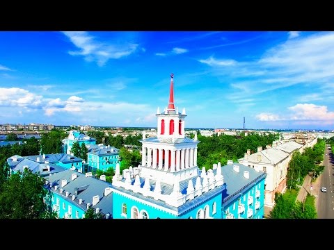 Видео: Дзержинск - Мой Любимый Город