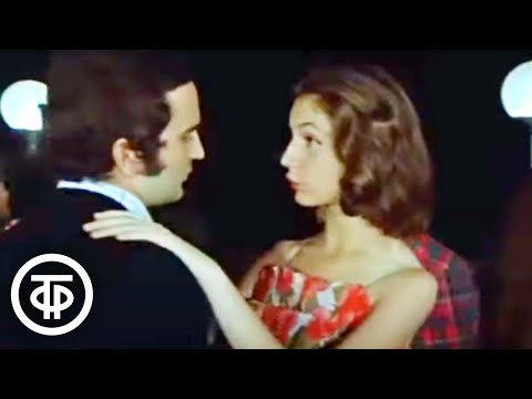 Видео: ВИА "Иверия". Песня Юрия Антонова "Зеркало" (1978)