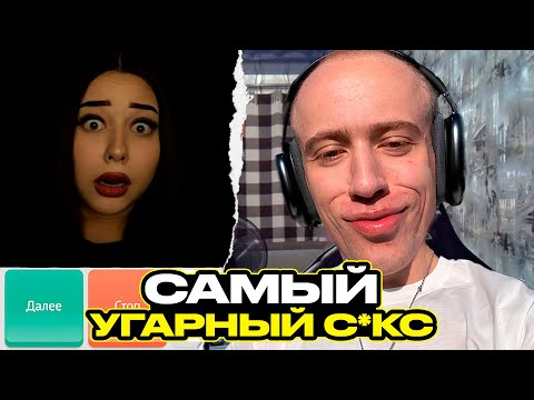 Видео: N1KKIFN УГАРАЕТ В ЧАТ РУЛЕТКЕ | ОНИ СЛОМАЛИ СТЕНУ ВО ВРЕМЯ С*КСА