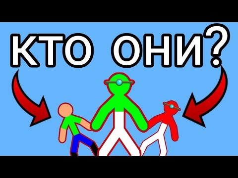 Видео: 😱 ИСТОРИЯ МОИХ СКИНОВ! СДС. КТО ОНИ?