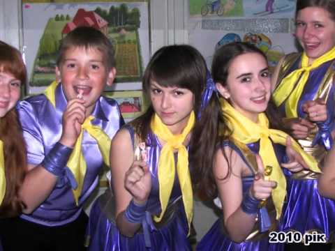 Видео: Школа 17 2009 2014