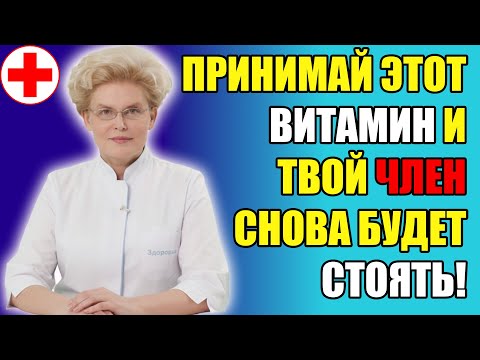 Видео: Дешевое средство, от которого ты снова будешь как в 20!