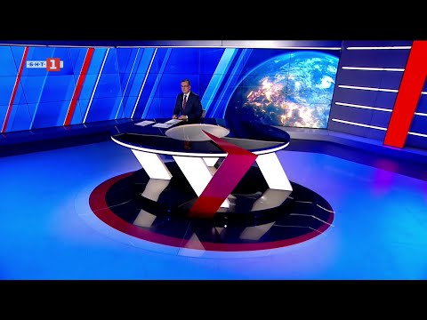 Видео: По света и у нас – 12.11.2025, 23:00 часа по БНТ