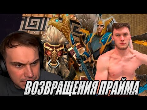 Видео: SASAVOT/ ГЛЕБ ВЕРНУЛСЯ В ДОТУ СПУСТЯ 2 МЕСЯЦА/ГДЕ КРАСНЫЕ КРУЖКИ