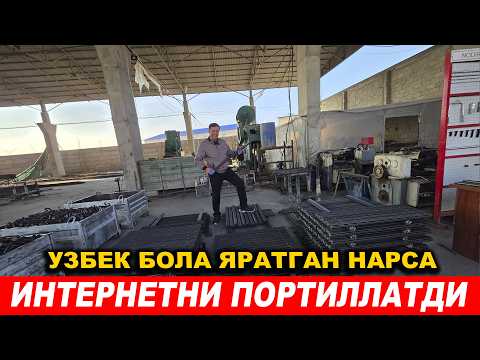 Видео: ЭНДИ УЗИМИЗДА ЧИКАРИЛЯПТИ БАРЧА БОЛТ ГАЙКАЛАР ХАММАСИ